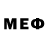 МЕФ mephedrone Vir x