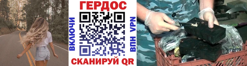 Героин Афган  Киселёвск 
