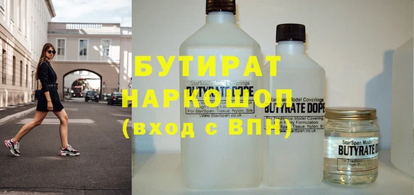 марки lsd Верхнеуральск
