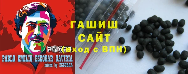 твердый Бугульма