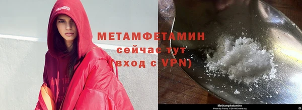 марки lsd Верхнеуральск