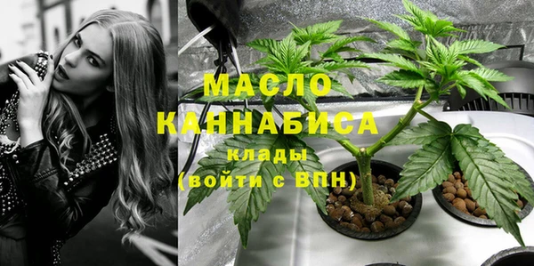 СК Верея