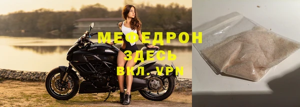 марки lsd Верхнеуральск