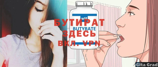 PSILOCYBIN Верхний Тагил