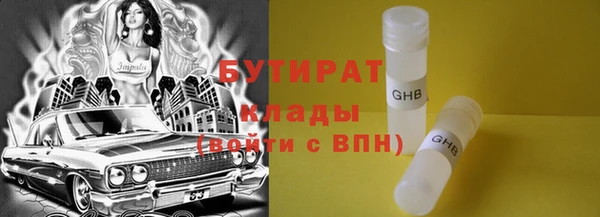 марки lsd Верхнеуральск