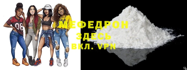 PSILOCYBIN Верхний Тагил