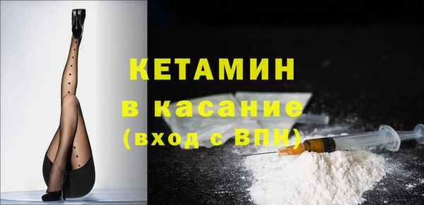 марки lsd Верхнеуральск