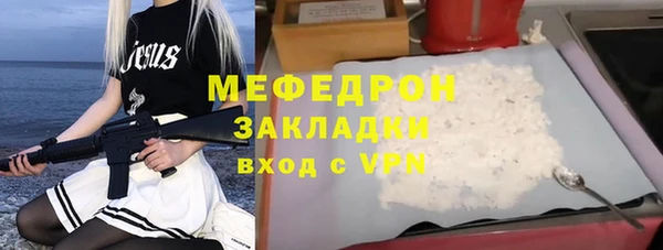 PSILOCYBIN Верхний Тагил