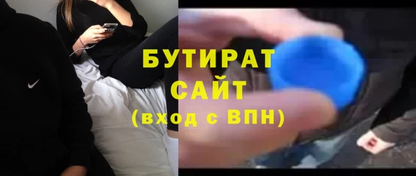 PSILOCYBIN Верхний Тагил
