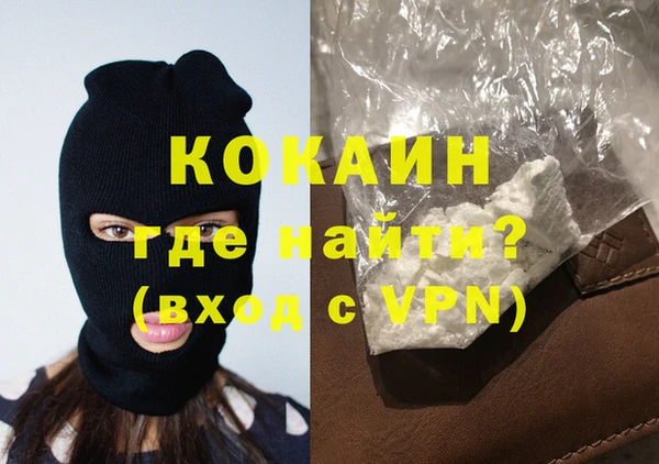 марки lsd Верхнеуральск