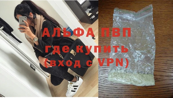 СК Верея