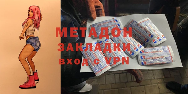 СК Верея