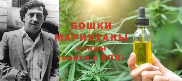 СК Верея