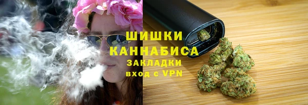 СК Верея